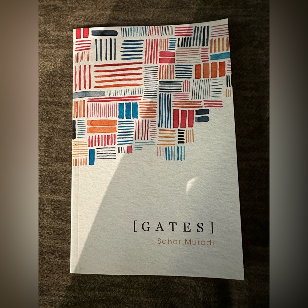 ‎Gates